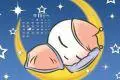 main karambol pakai kartu Keiko Egami dari duo komedi piala dunia doha Nitsche memperbarui ameblo-nya pada tanggal 24